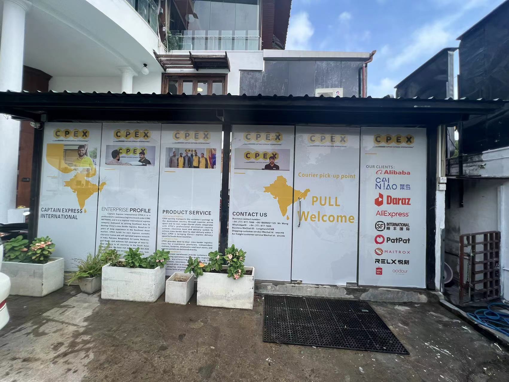 斯里兰卡物流业利用技术促进增长，运输时效多少天可以到达